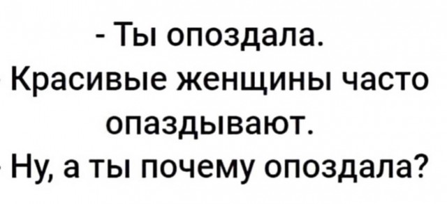 Картинки для деградации 169 (разной степени свежести)