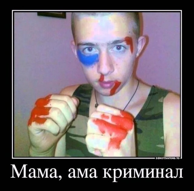 Как танцуют боксёры