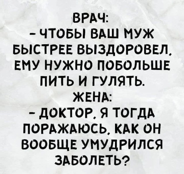 Дегрономикон 15