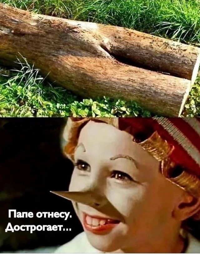 Вторника картинки