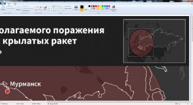 Екатеринбург подверглся атаке БПЛА