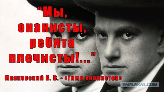Я в их годы...