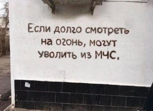Картинки для деградации 245 (разной степени свежести)