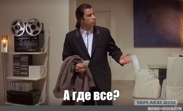 Двое, поэтический батл
