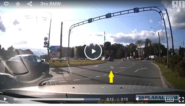 Это BMW