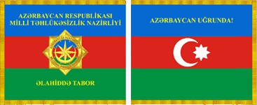 Визуализируем свои инициалы
