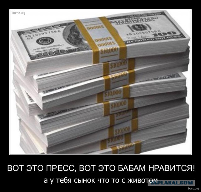 Свидание: ожидание и реальность