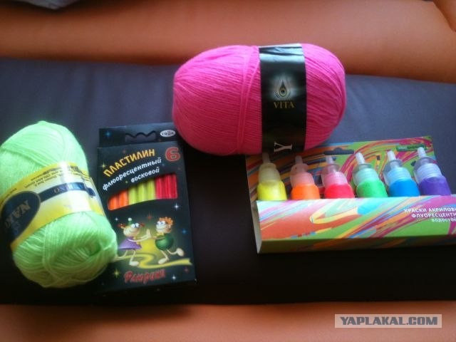 Домашний космос