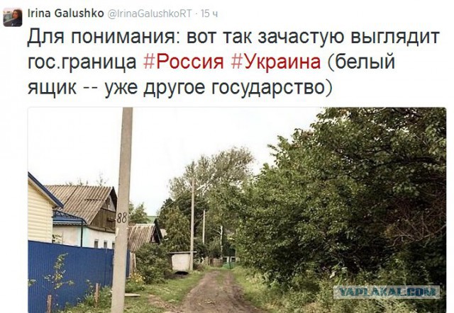 Владимир Путин об итогах переговоров в Минске