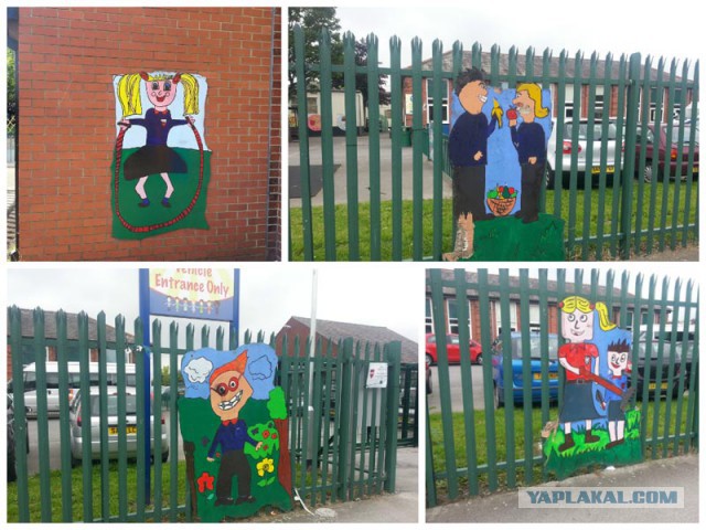 А что у Вас сейчас?