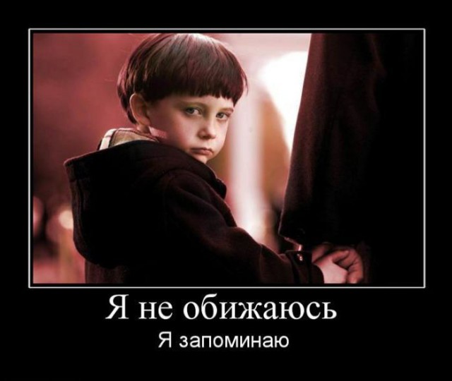 Смешное из сети