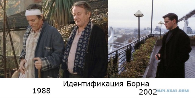 90е vs 2000е
