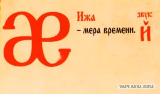 Что от нас скрывают?
