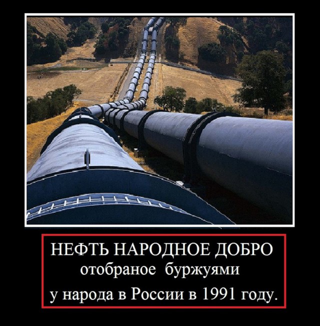Фоторепортаж из самого закрытого города в мире