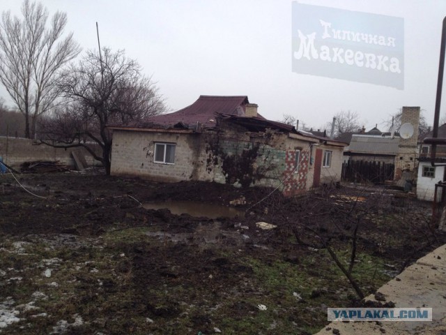 Фото Донбасса 2014-2015 г.