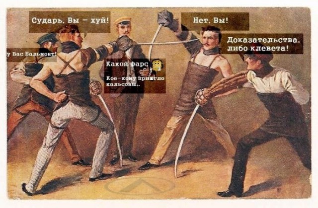 Абсурдный юмор ч. 23