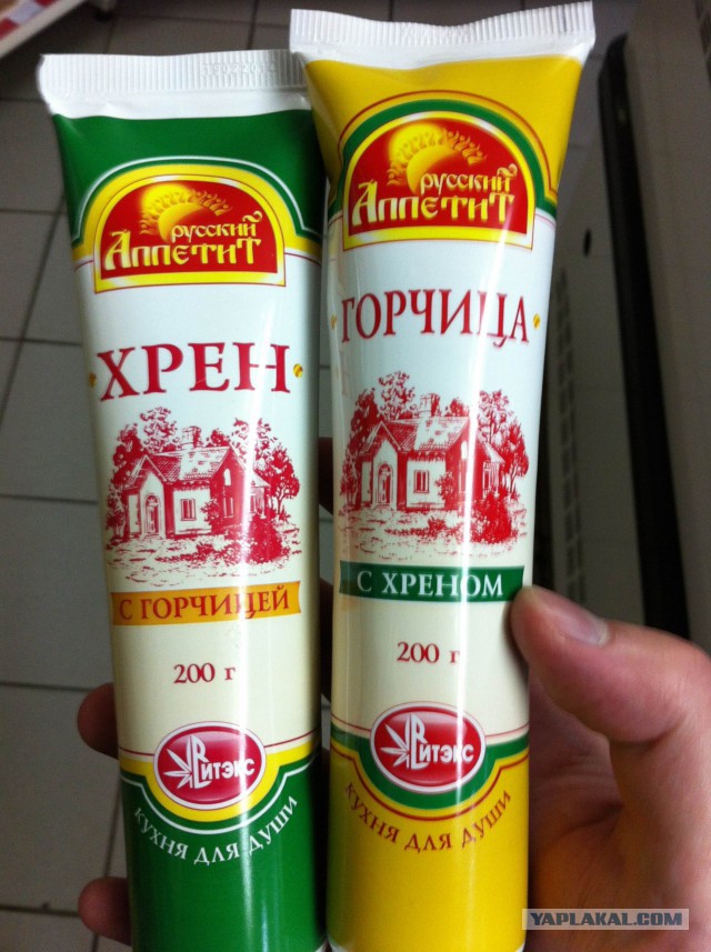 Улыбнемся?