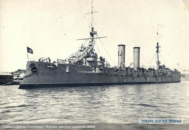 Богиня утренней зари