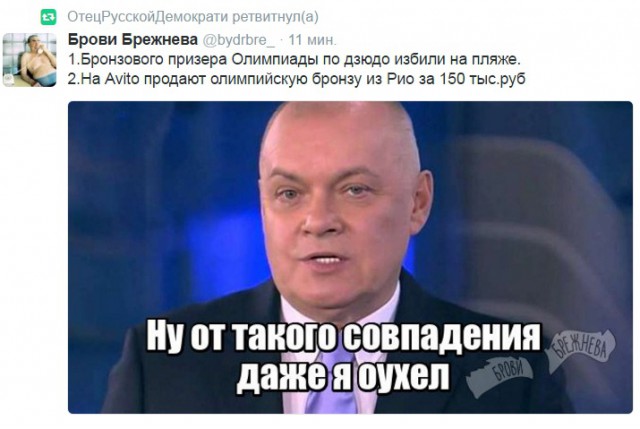 Всякое разное из интернета