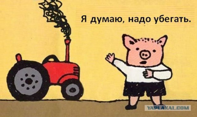 Получит ли Порошенко политическое убежище в России?