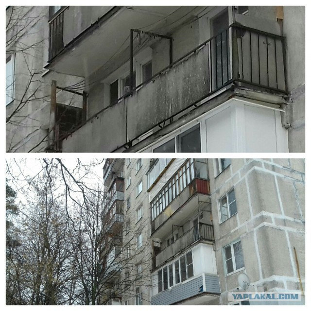 Предлагаем остекление и отделку балконов и лоджий в г. Москве и Московской области