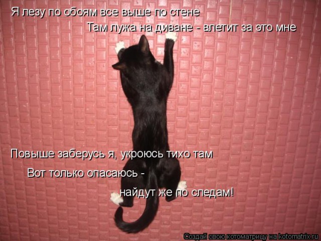 СССР живее всех живых! 35 интерьеров минувшей эпохи, которые существуют до сих пор