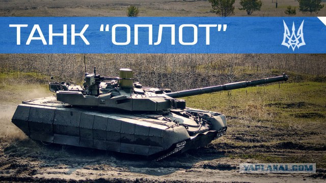 Корреспондент НТВ получил по лицу от быдла в прямом эфире