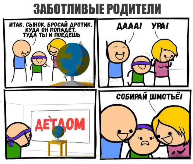 Адовая смесь чернушных картинок на вторник