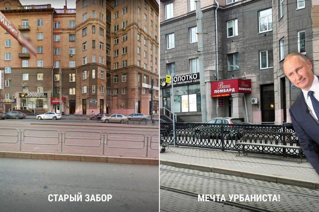 Как изменился Челябинск к приезду Владимира Путина