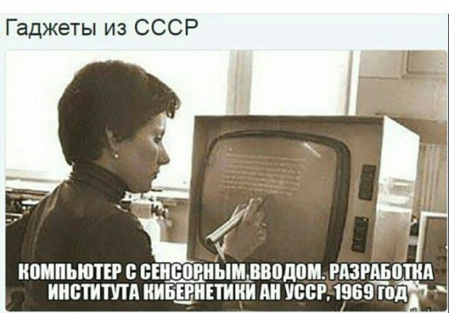 Жорес Алфёров: «Если бы не 90-е годы, айфоны сейчас выпускали бы у нас»