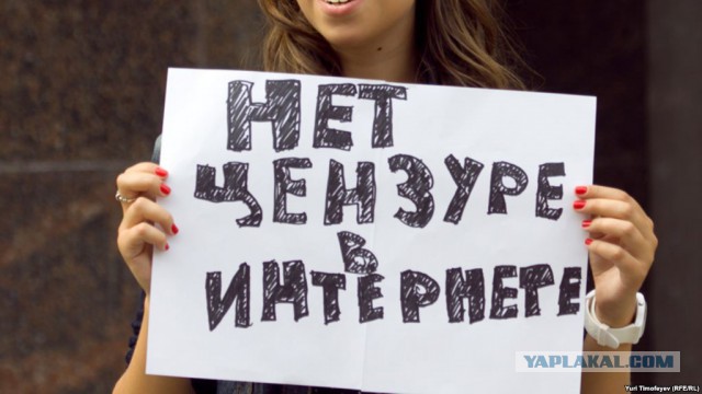 Что день грядущий нам готовит?