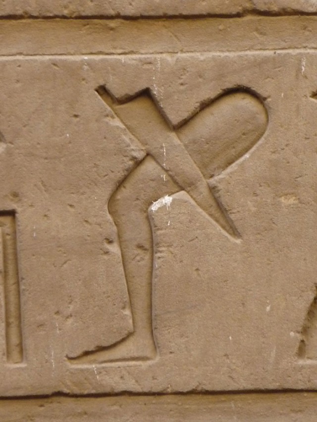 Древний Египет — лакомый кусок для анунах-ТВ
