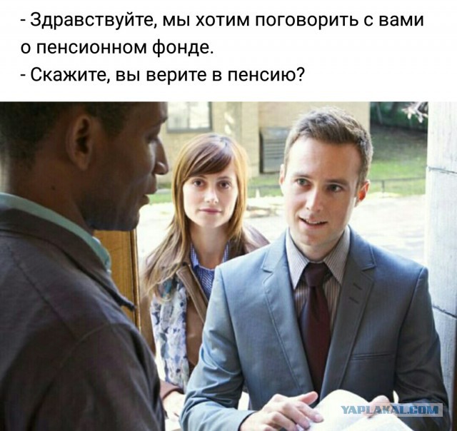 Чиновники Подмосковья будут ездить на мерседесах за 7 млн рублей за счет бюджета