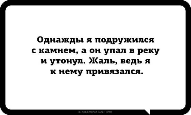 Немного веселых картинок из этих наших интернетов