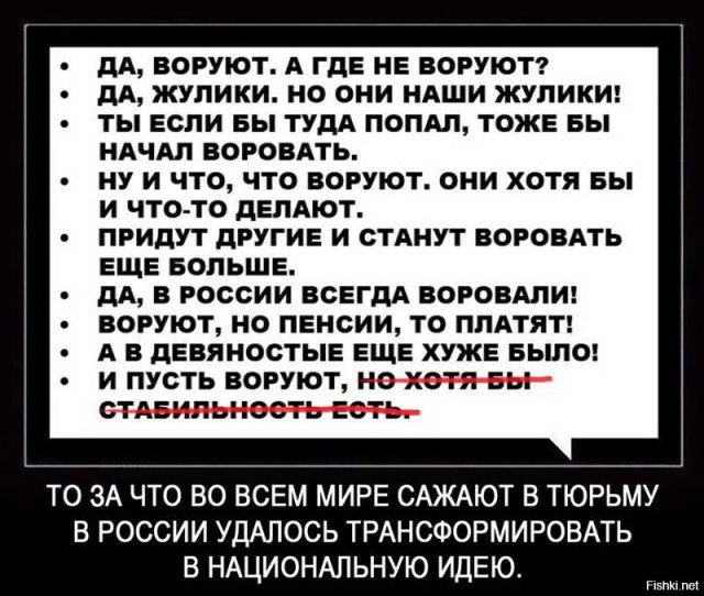 Режиссерам посоветовали не снимать актеров с антироссийскими взглядами