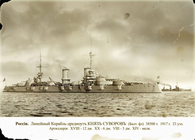 Интересные и редкие фотографии