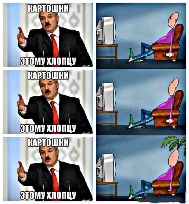 Лукашенко рассказал о своей «жёсткой белковой диете»