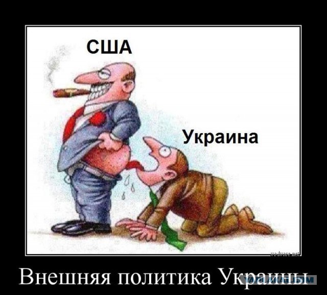 Украина выходит из СНГ и прекращает договор о дружбе с РФ