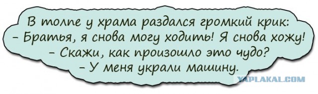 У певчей церковного хора угнали в Петербурге Lexus за 6 млн