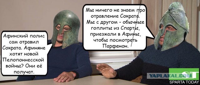Удалось подтвердить причастность Петрова и Боширова к спецслужбам