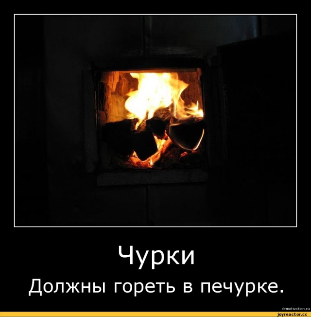 Куда исчезли самые опасные горцы Кавказа?