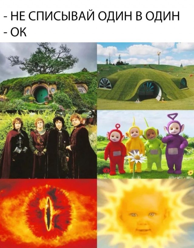 Нестандартный юмор