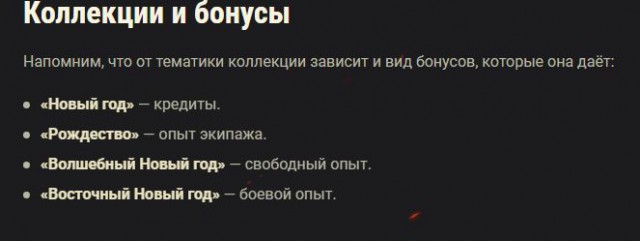 Wargaming 55