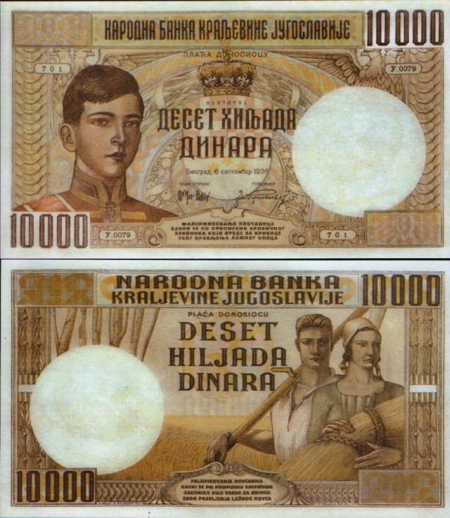 Нумизматы ЯПа, объединяйтесь!