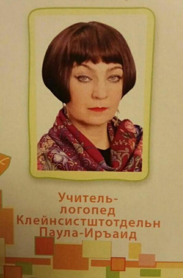 Наркомания, весеннее обострение и деградация
