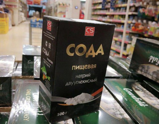 Это лучшая аэрография что я видел