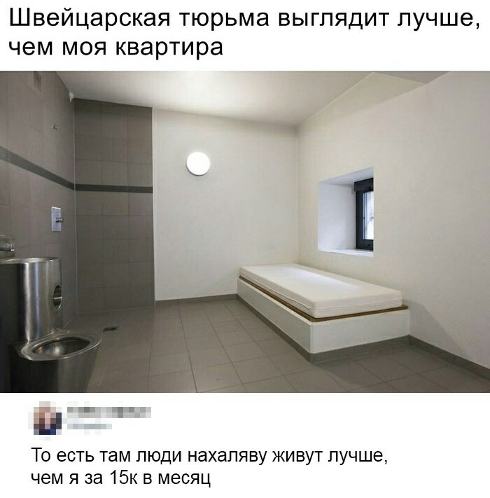 В свете последних событий