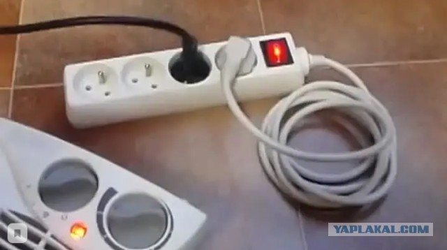 Шикарное название!