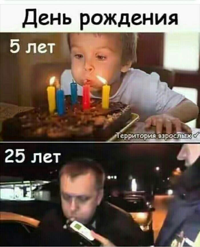 Картинки с надписями 31.07.19
