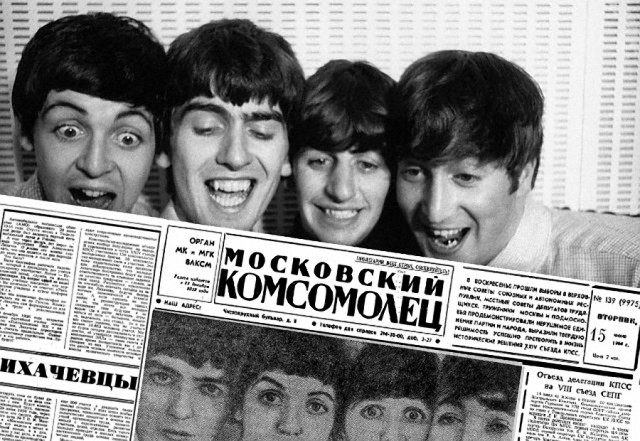 История последней совместной работы The Beatles в студии